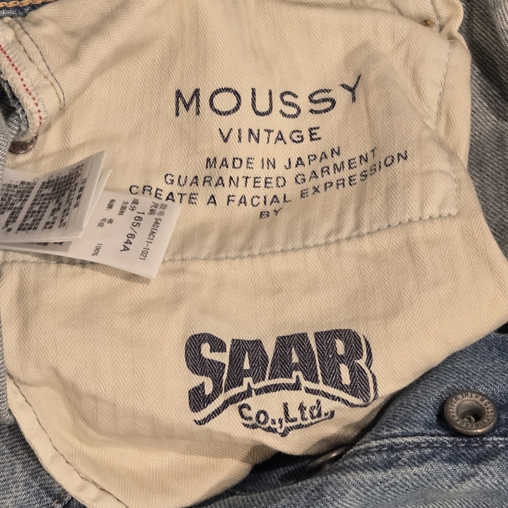 NWT- MOUSSY VINTAGE MV Goulds Straight Leg Light Blue Jean Women's Size 27 - Picture 13 of 14